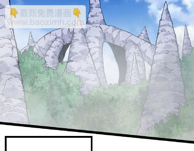 第45话 小灵再次出手54