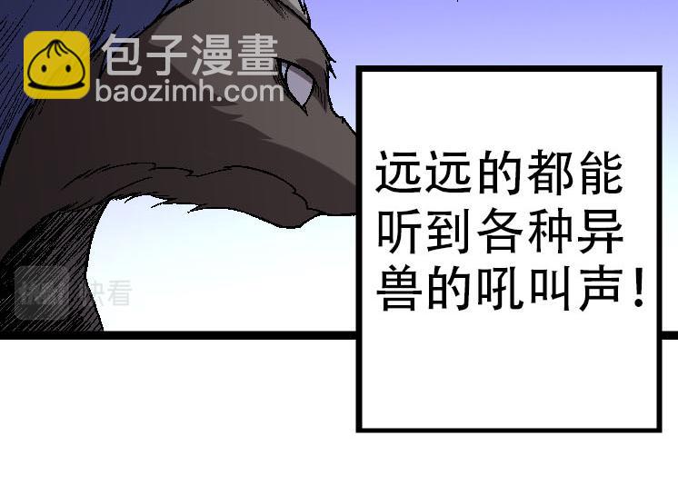 第45话 小灵再次出手57