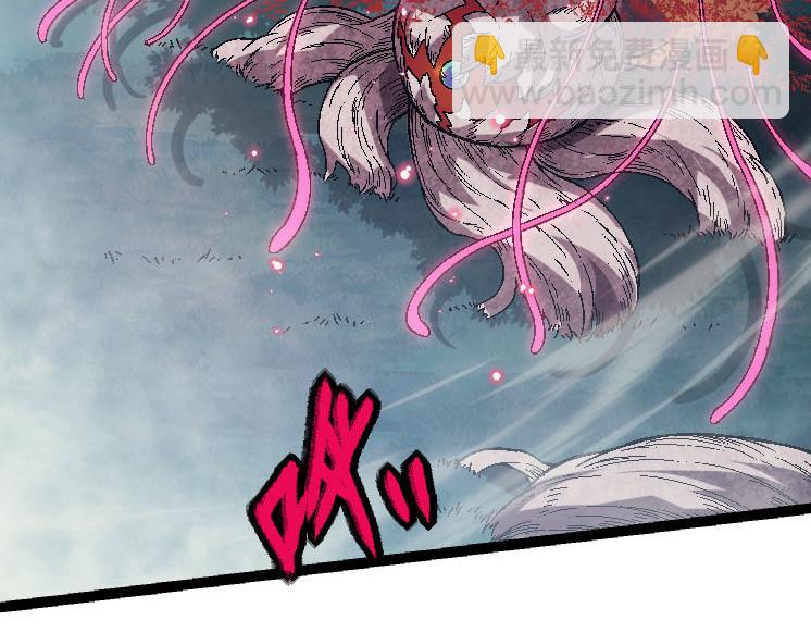 第45话 小灵再次出手93