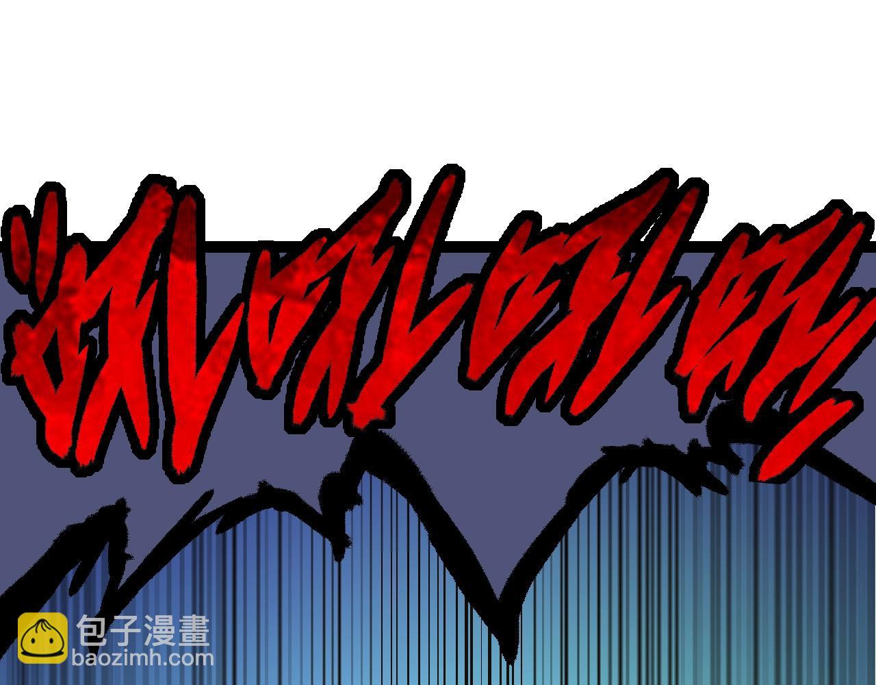 第50话 虞子瑜的决心，与人类决一死战144