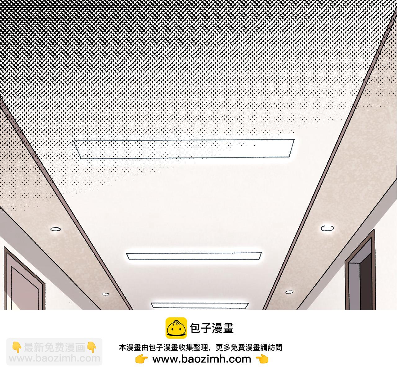 第50话 虞子瑜的决心，与人类决一死战49