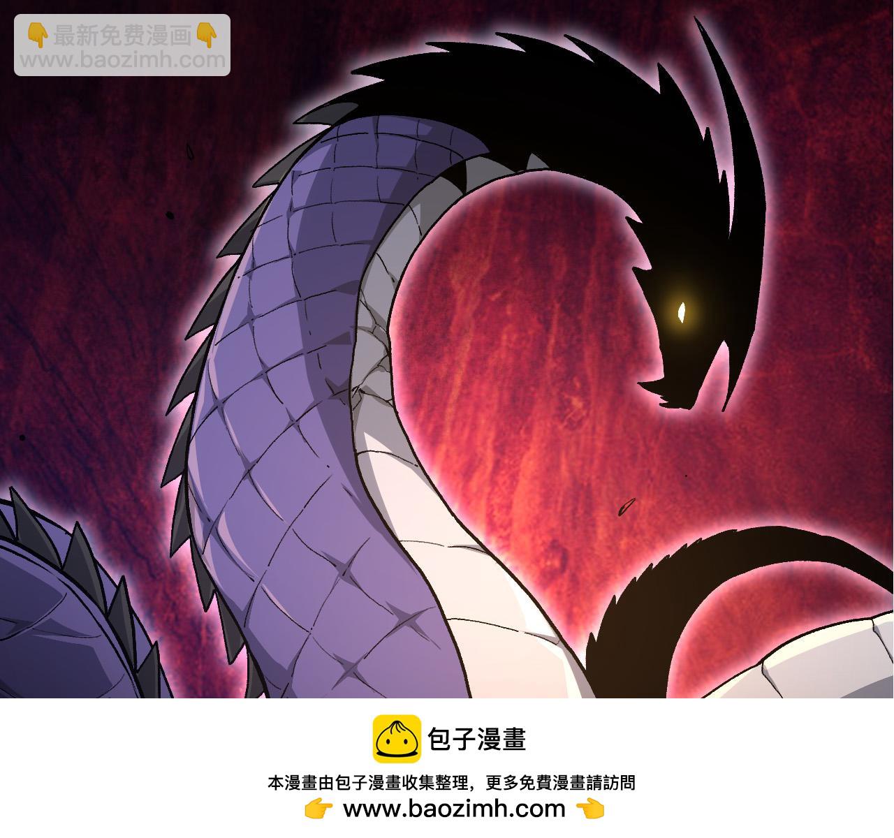 第54话 百兽之王的威严107