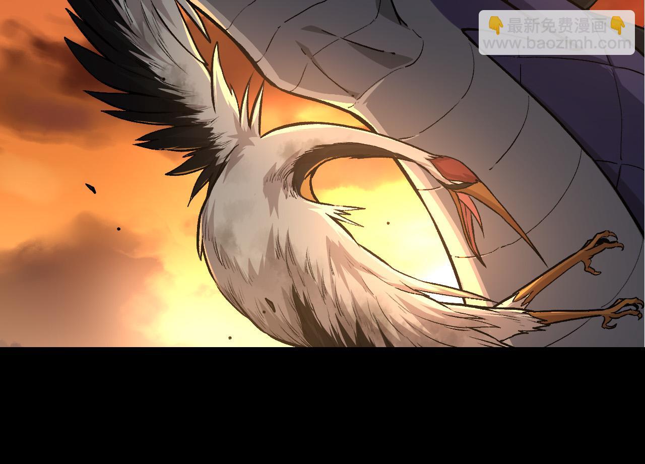 第54话 百兽之王的威严111