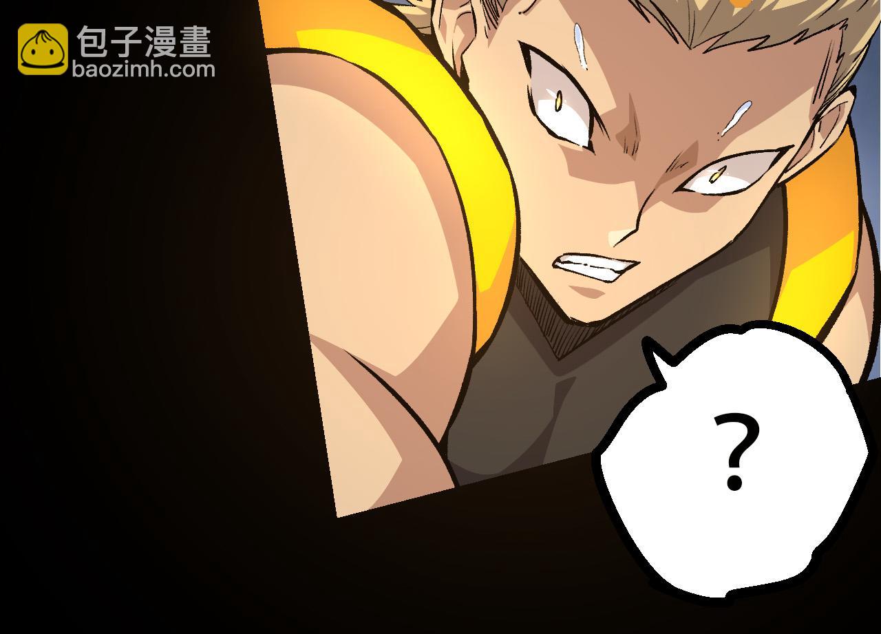 第54话 百兽之王的威严121