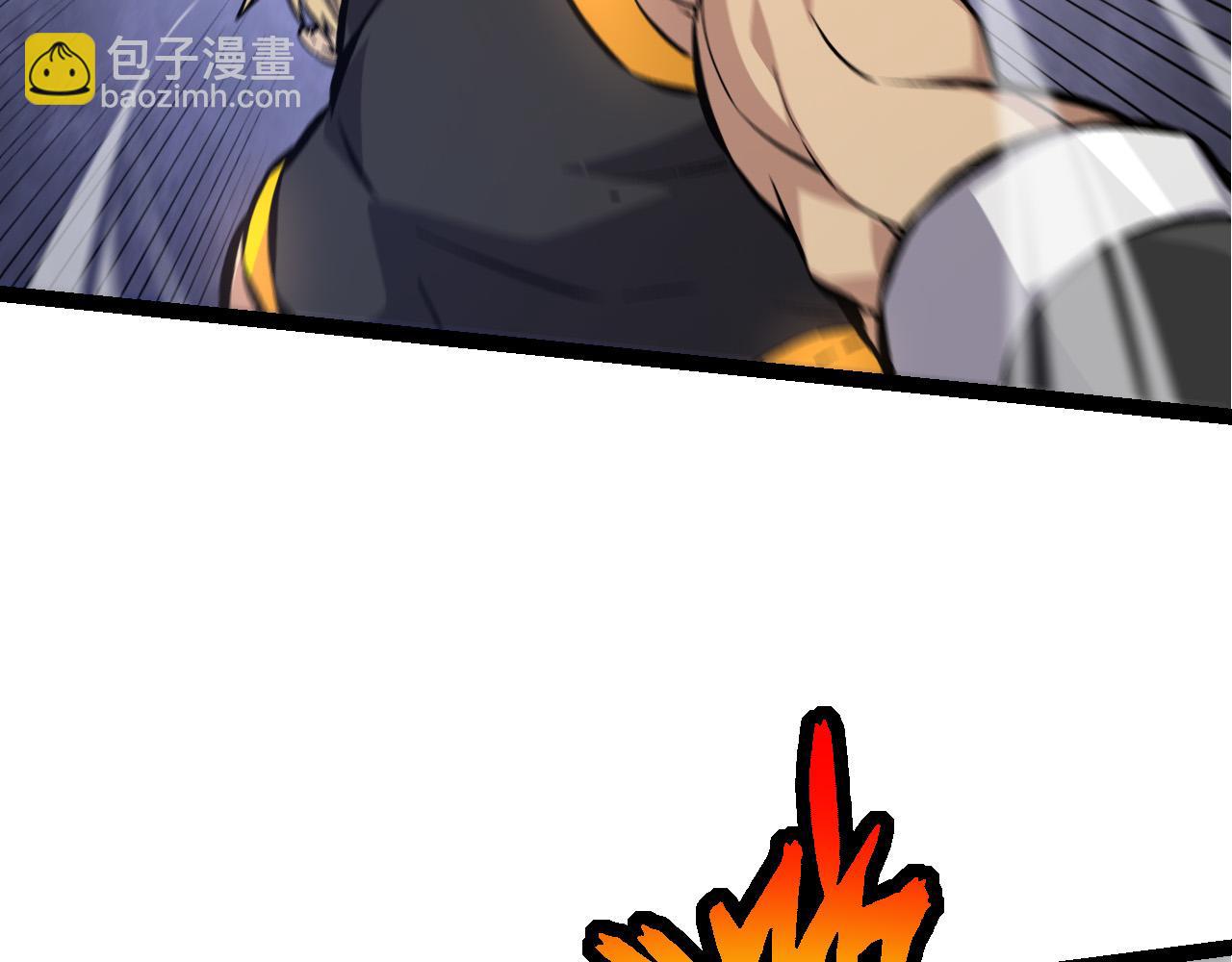 第54话 百兽之王的威严126