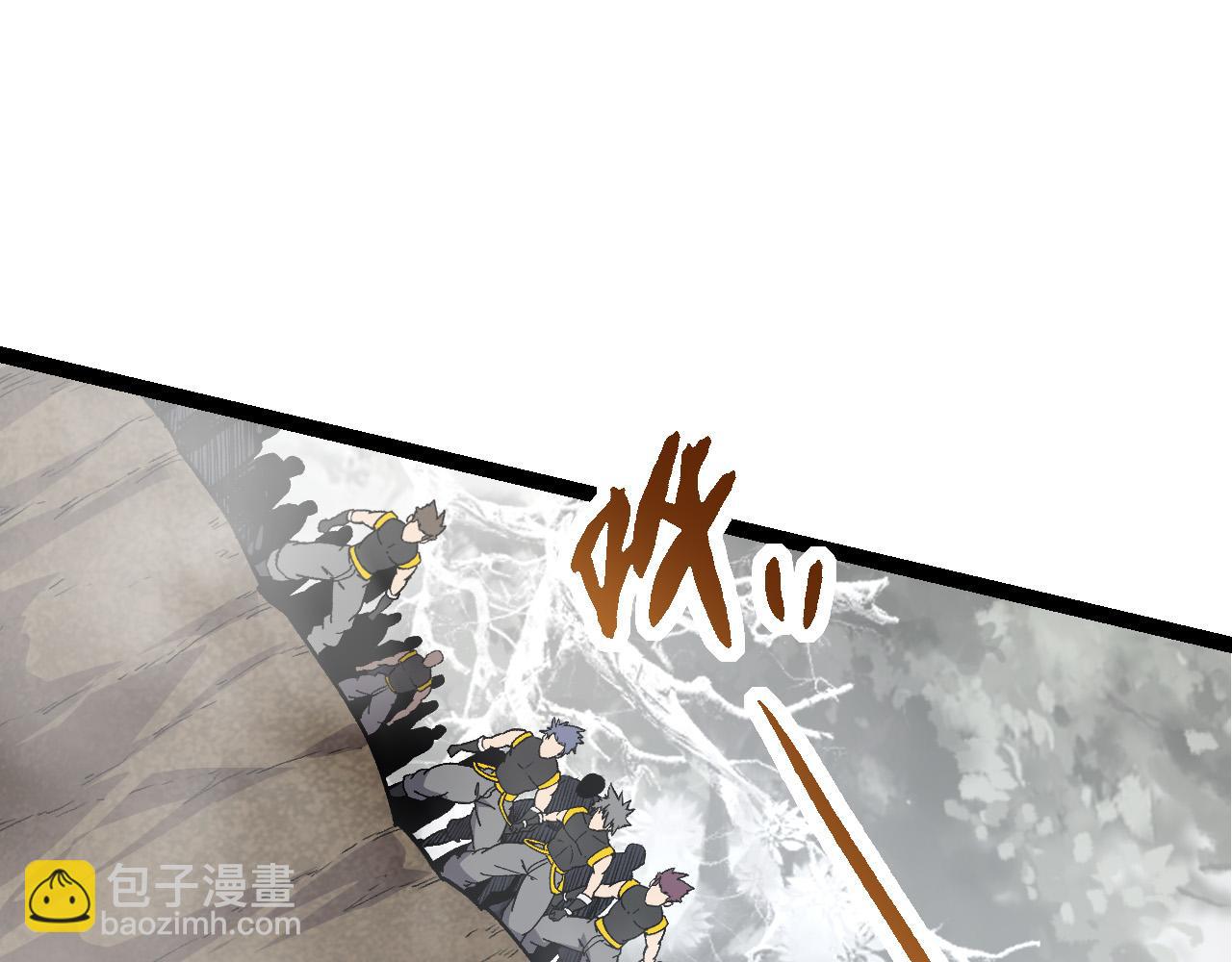 第54话 百兽之王的威严132