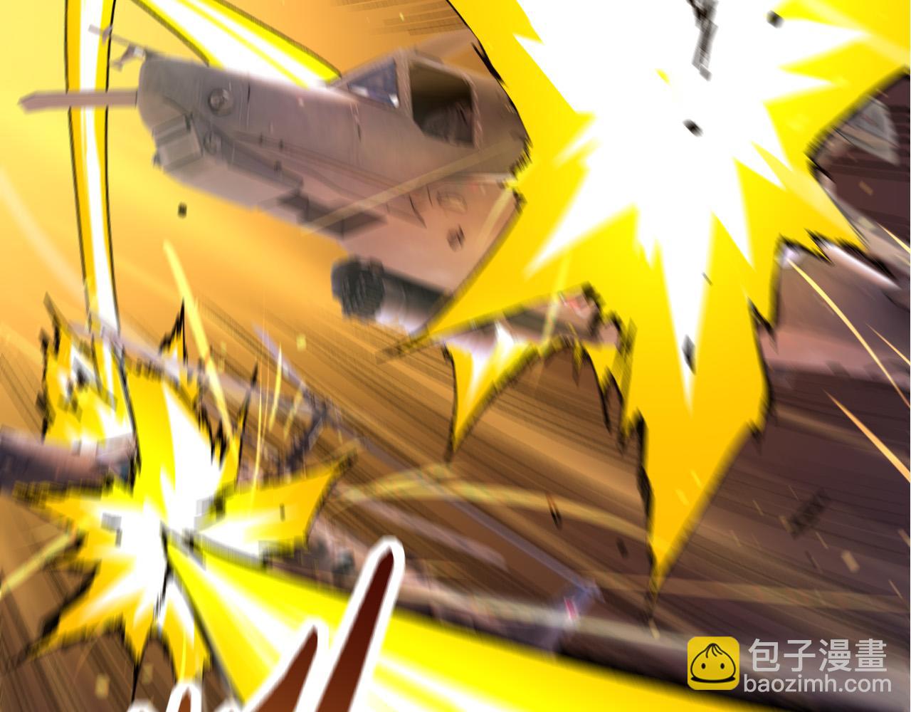第54话 百兽之王的威严18