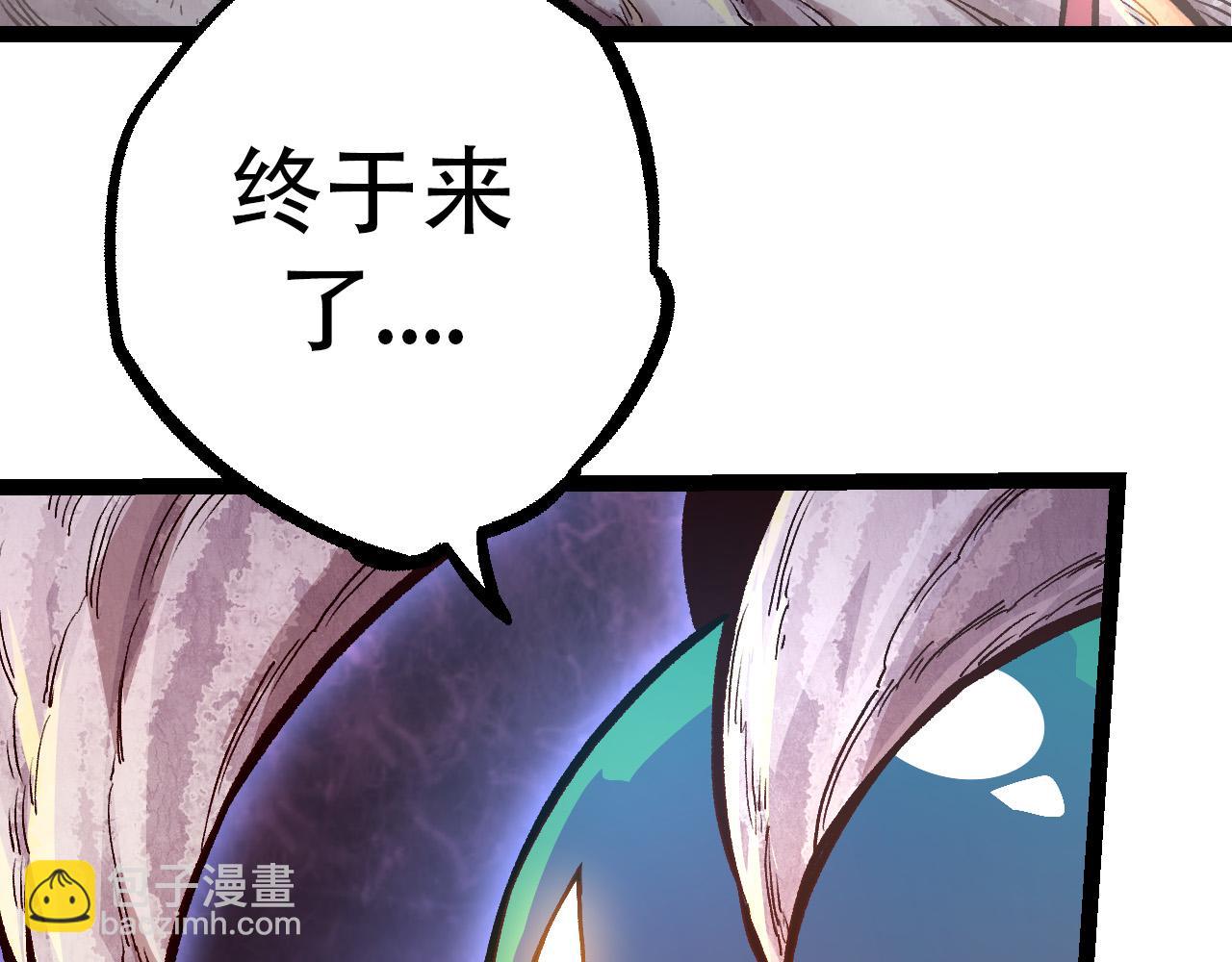 第54话 百兽之王的威严26