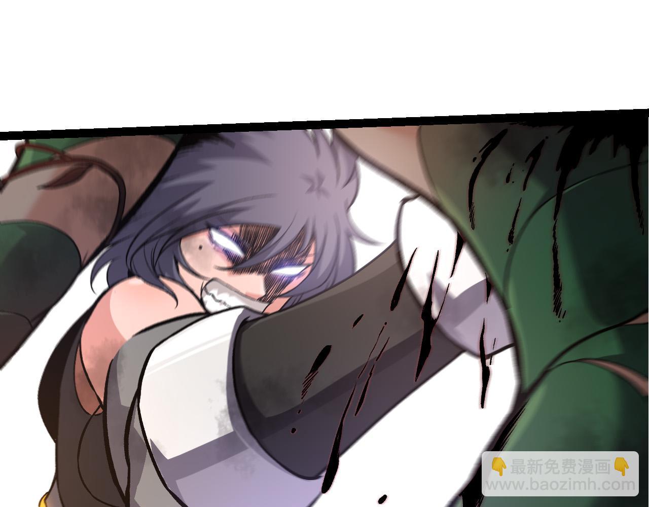 第54话 百兽之王的威严30