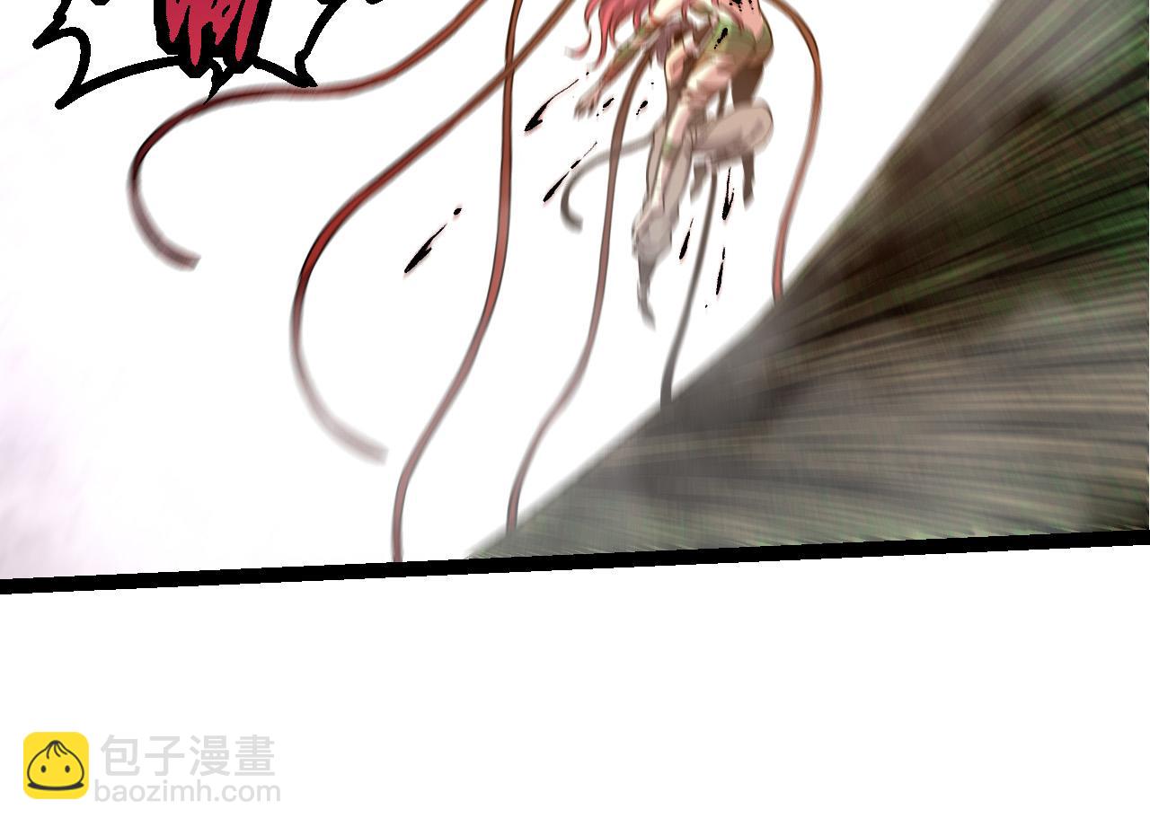第54话 百兽之王的威严33