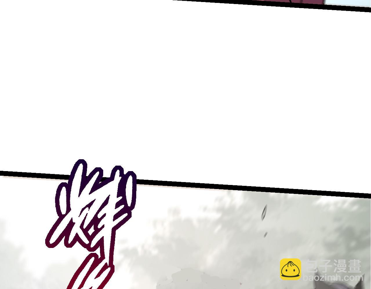第54话 百兽之王的威严41