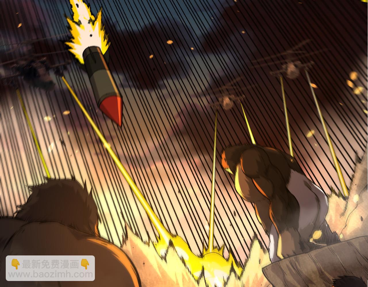 第54话 百兽之王的威严5