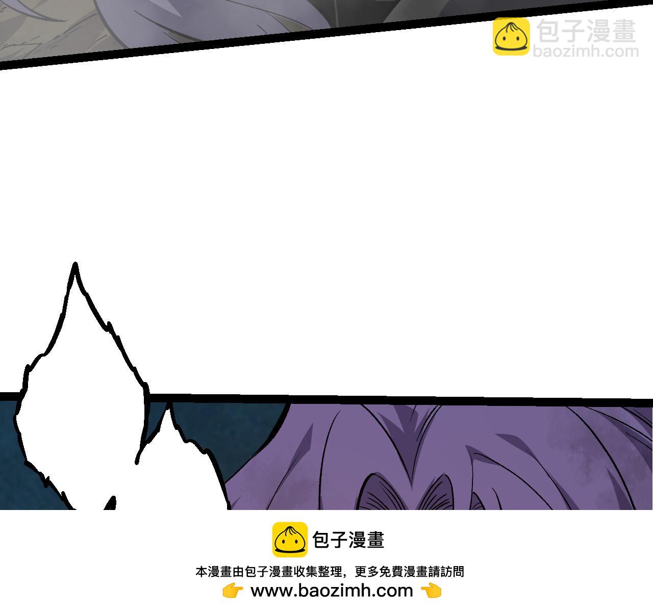 第54话 百兽之王的威严53