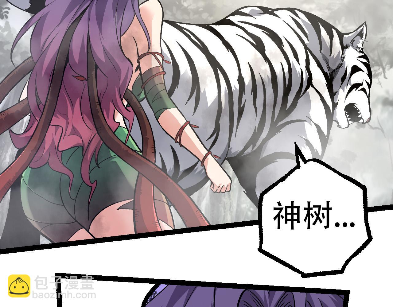 第54话 百兽之王的威严59