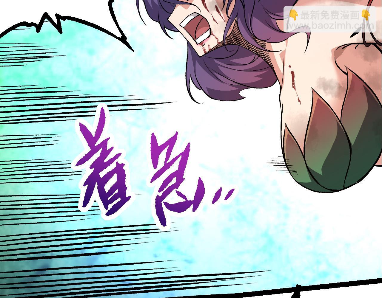 第54话 百兽之王的威严64