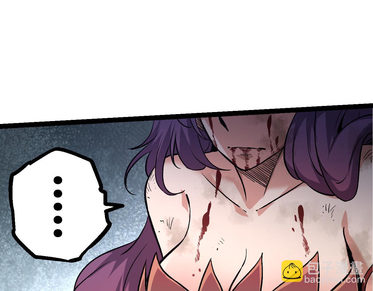 第54话 百兽之王的威严68