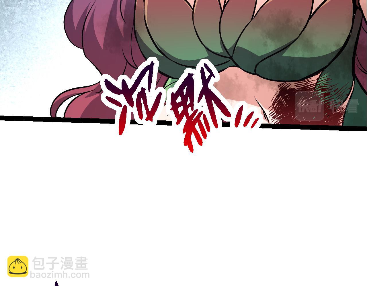 第54话 百兽之王的威严69