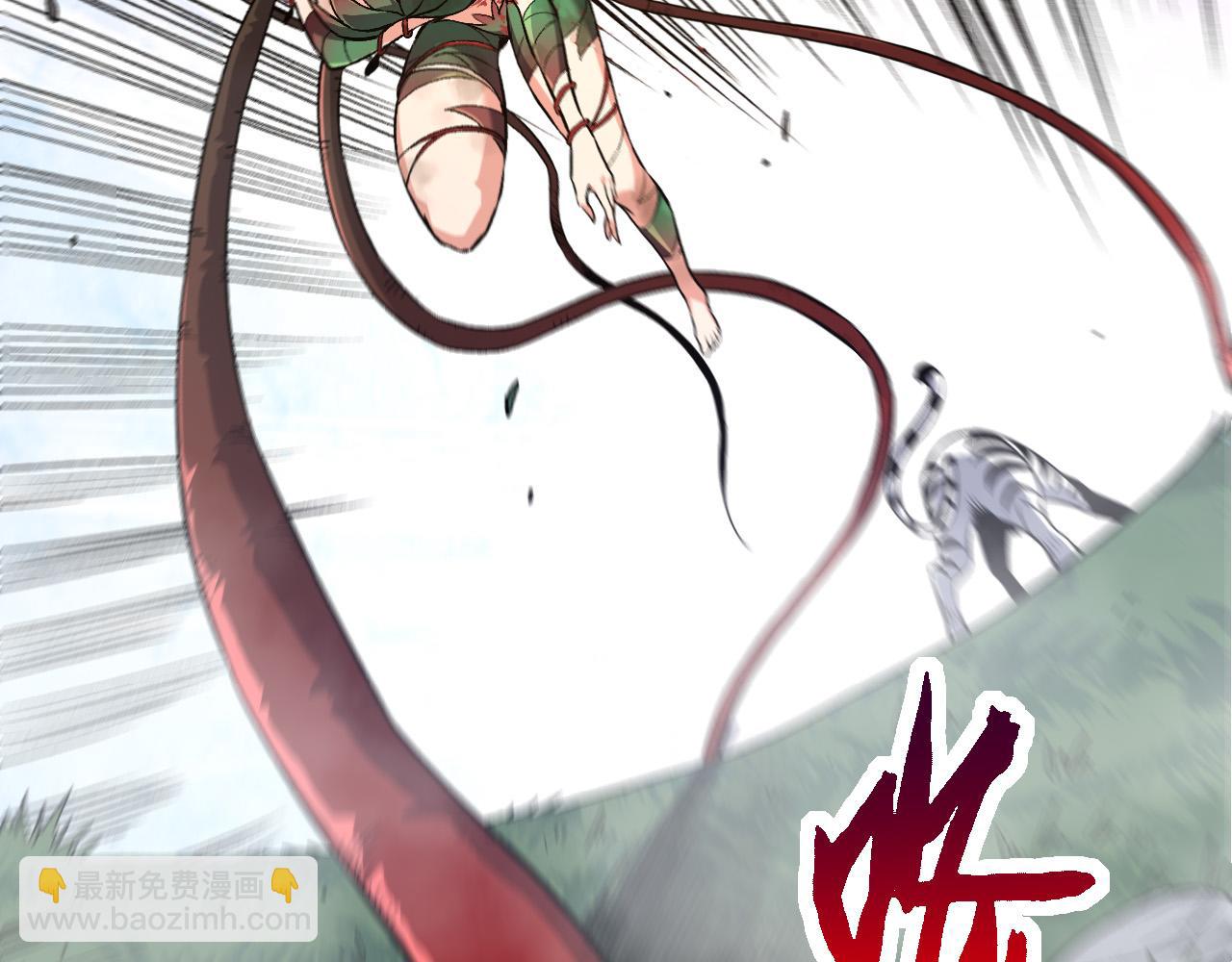 第54话 百兽之王的威严71