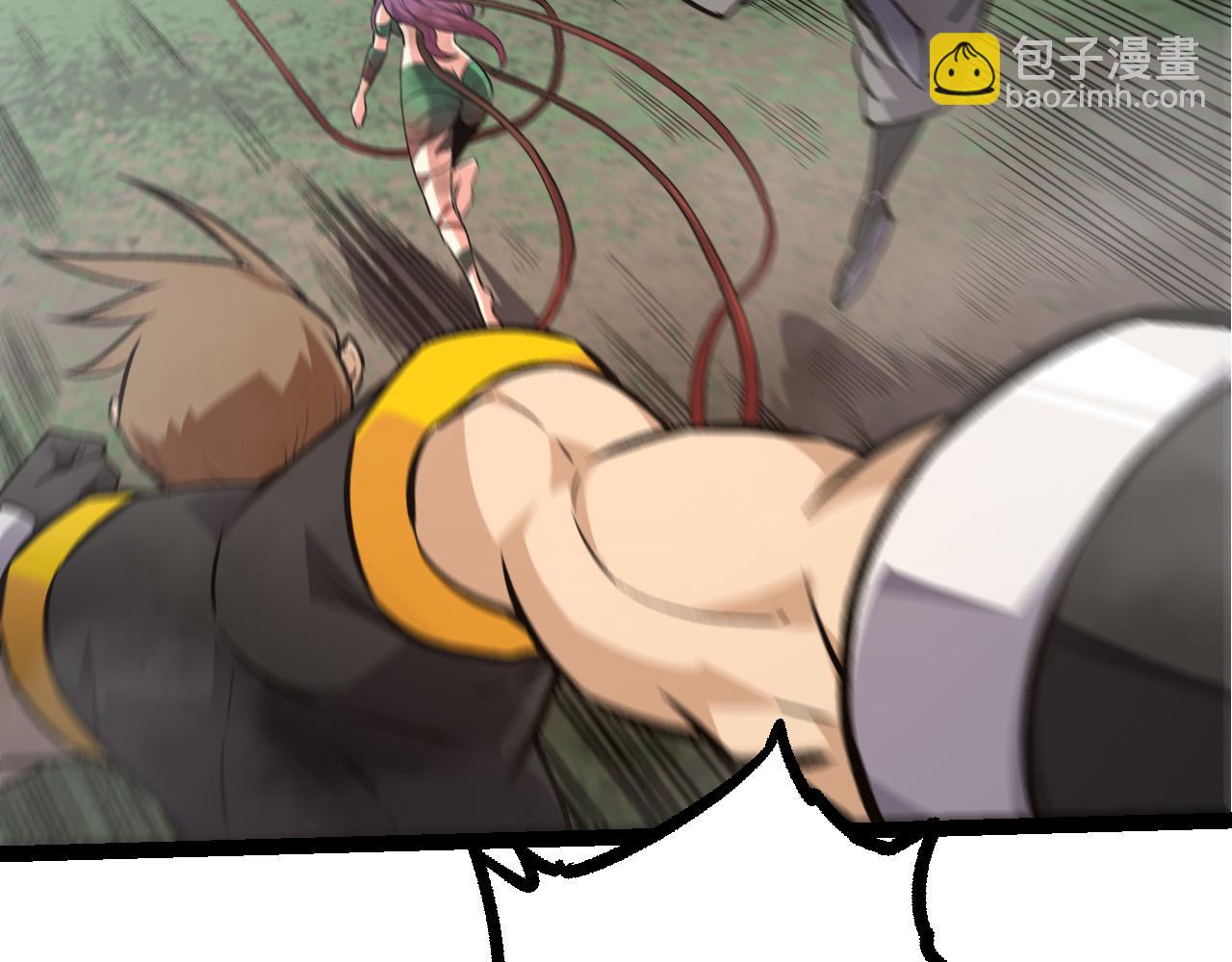 第54话 百兽之王的威严74