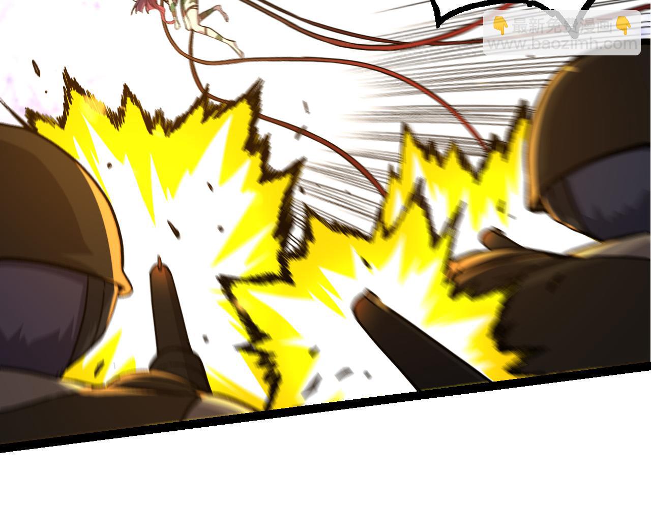 第54话 百兽之王的威严79