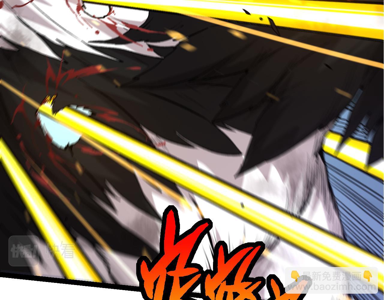 第54话 百兽之王的威严84