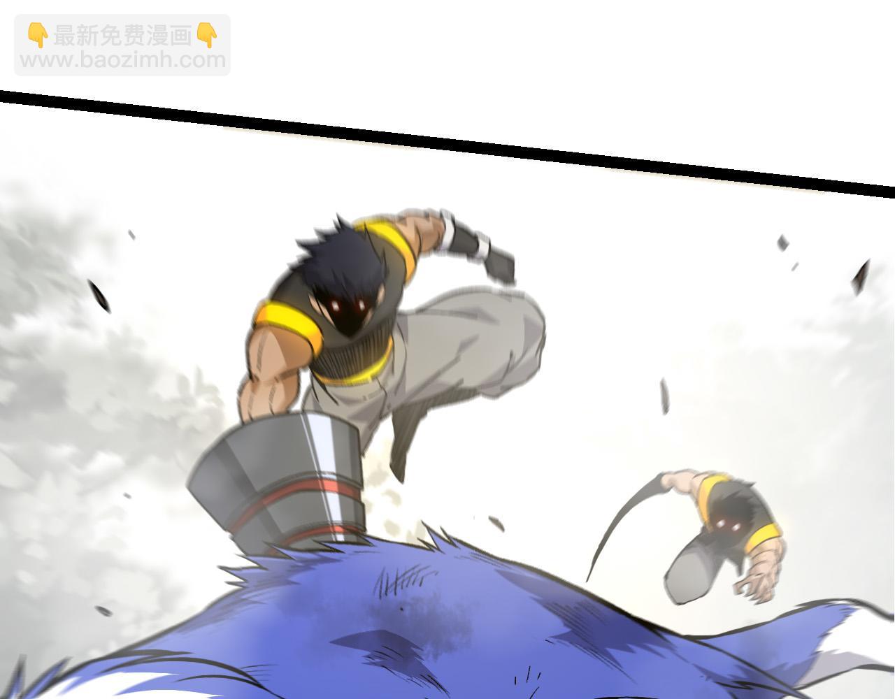 第54话 百兽之王的威严88
