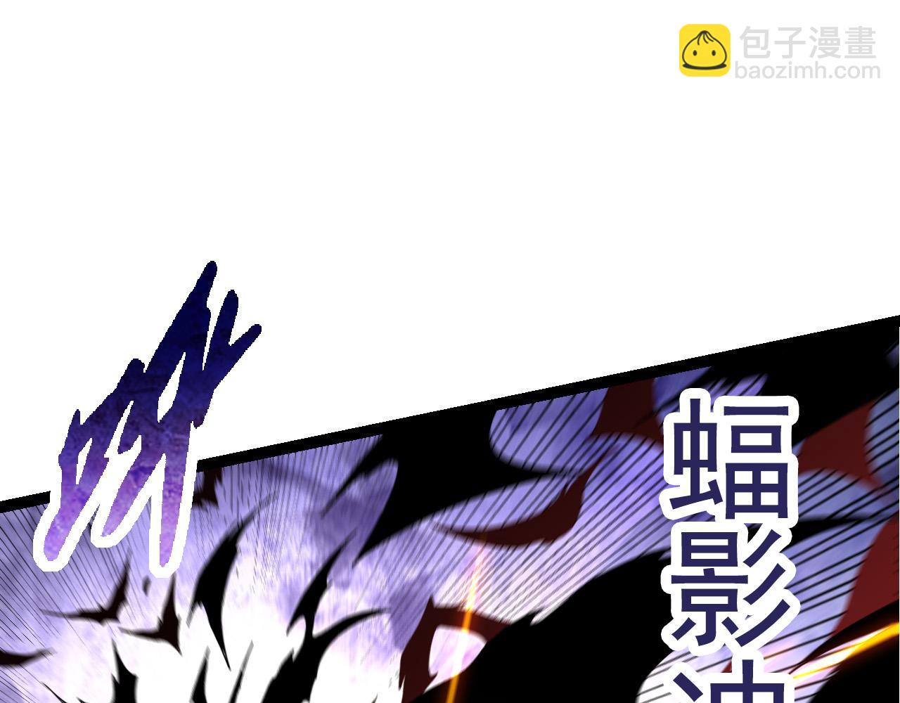 第57话 强敌，超凡一阶152