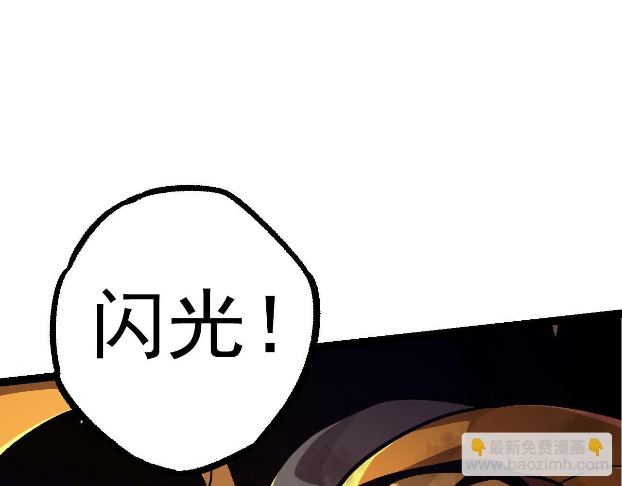 第57话 强敌，超凡一阶166