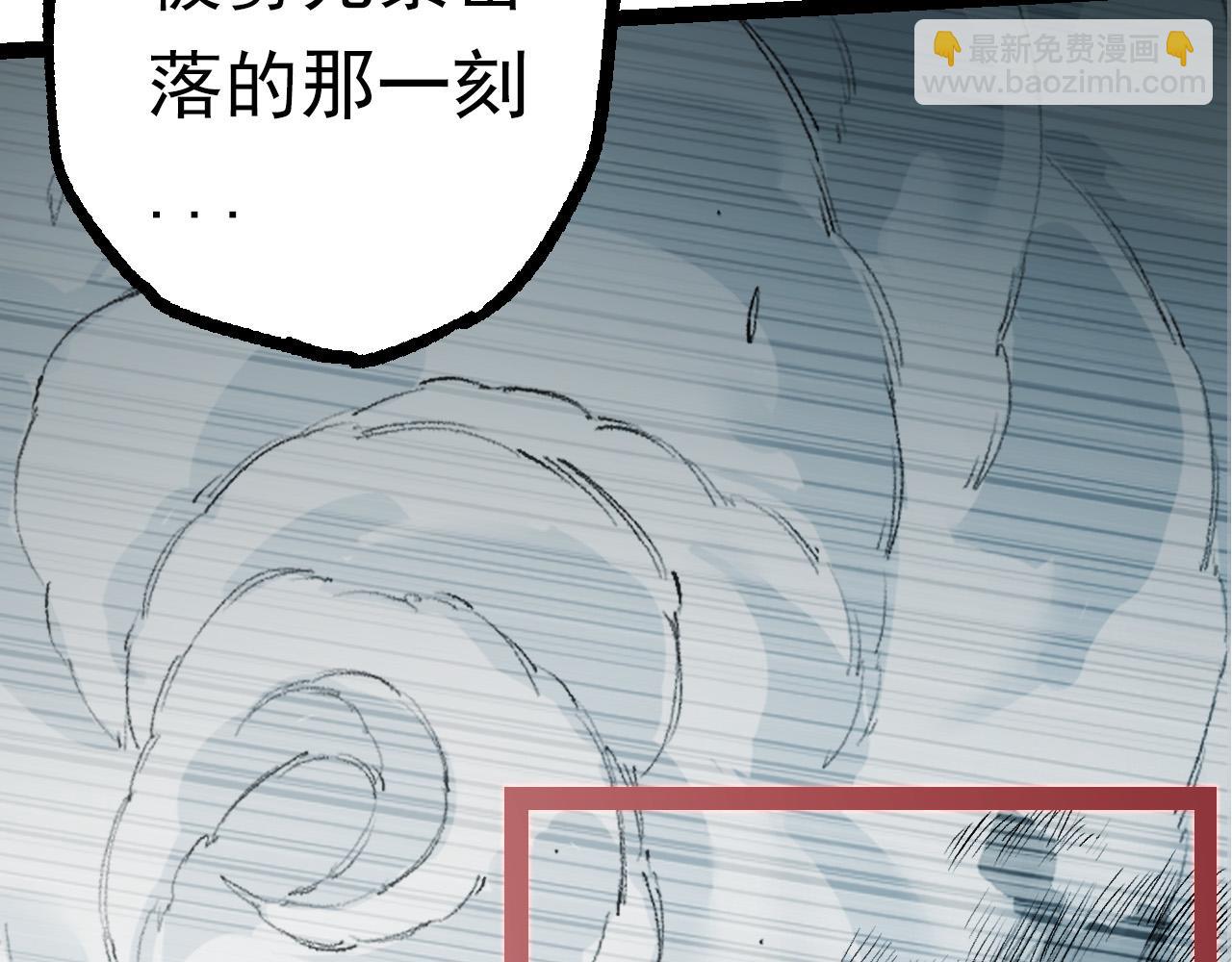 第57话 强敌，超凡一阶17