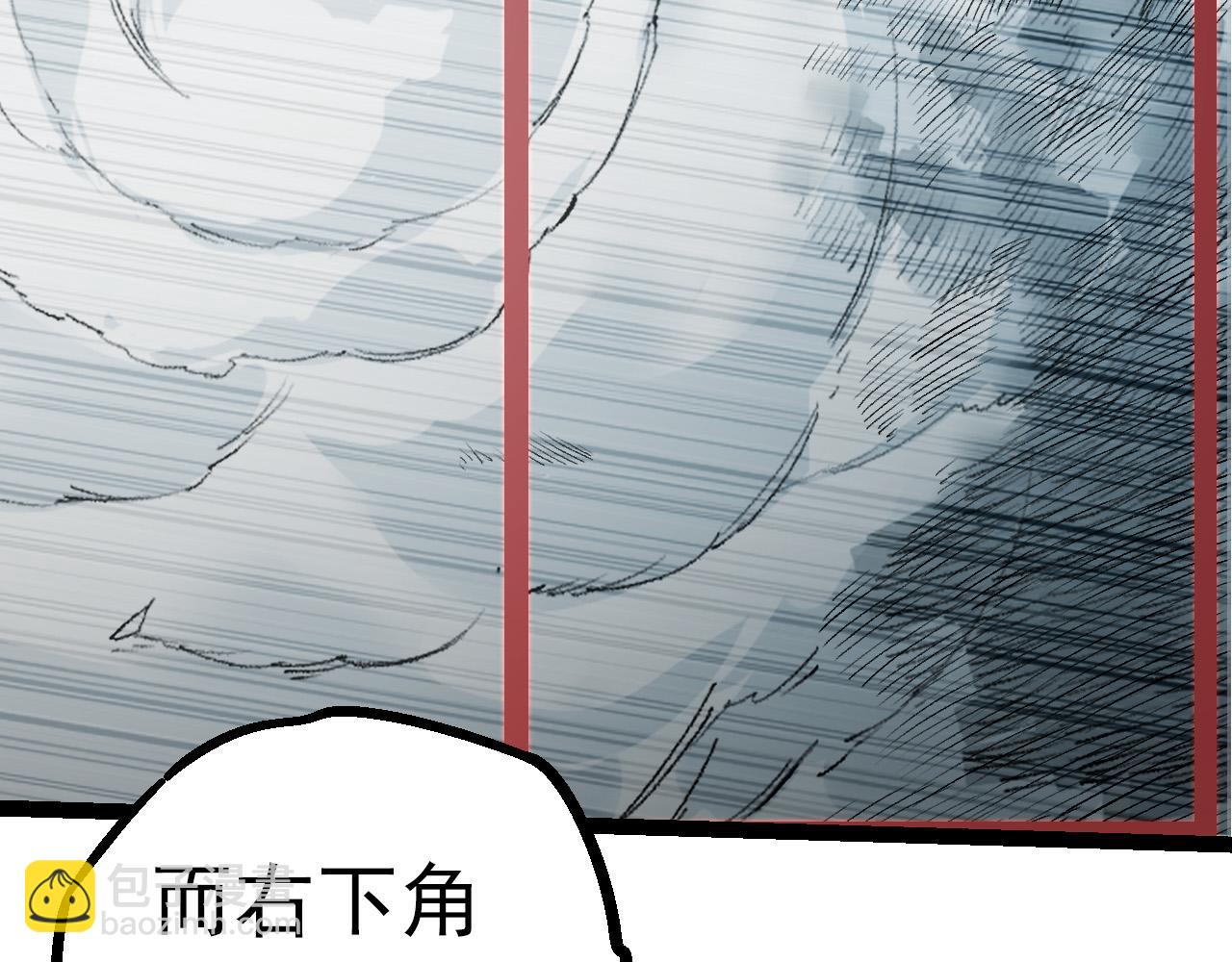第57话 强敌，超凡一阶18
