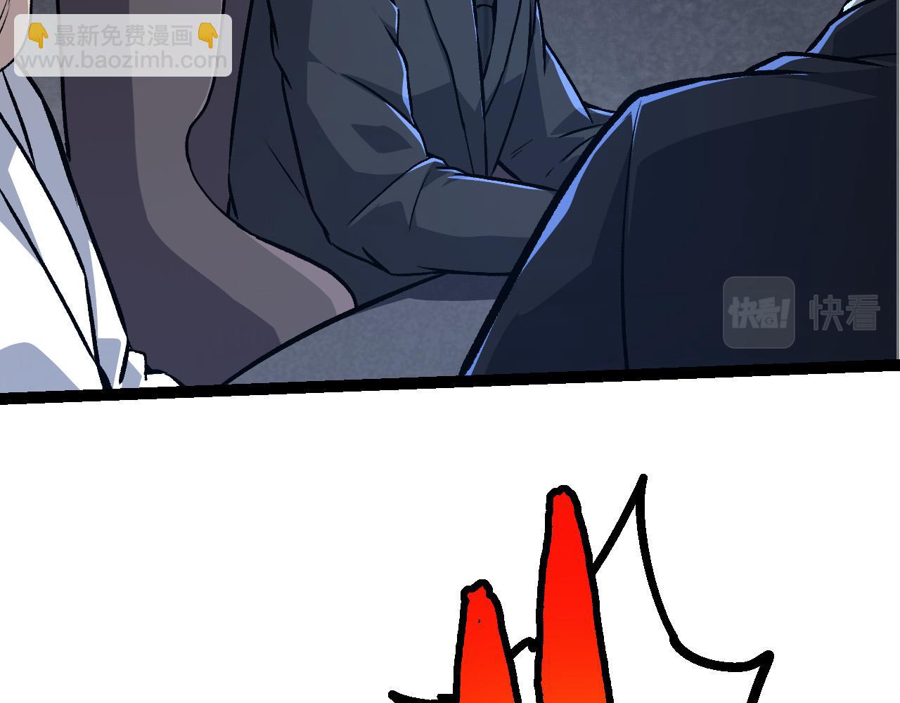 第57话 强敌，超凡一阶20