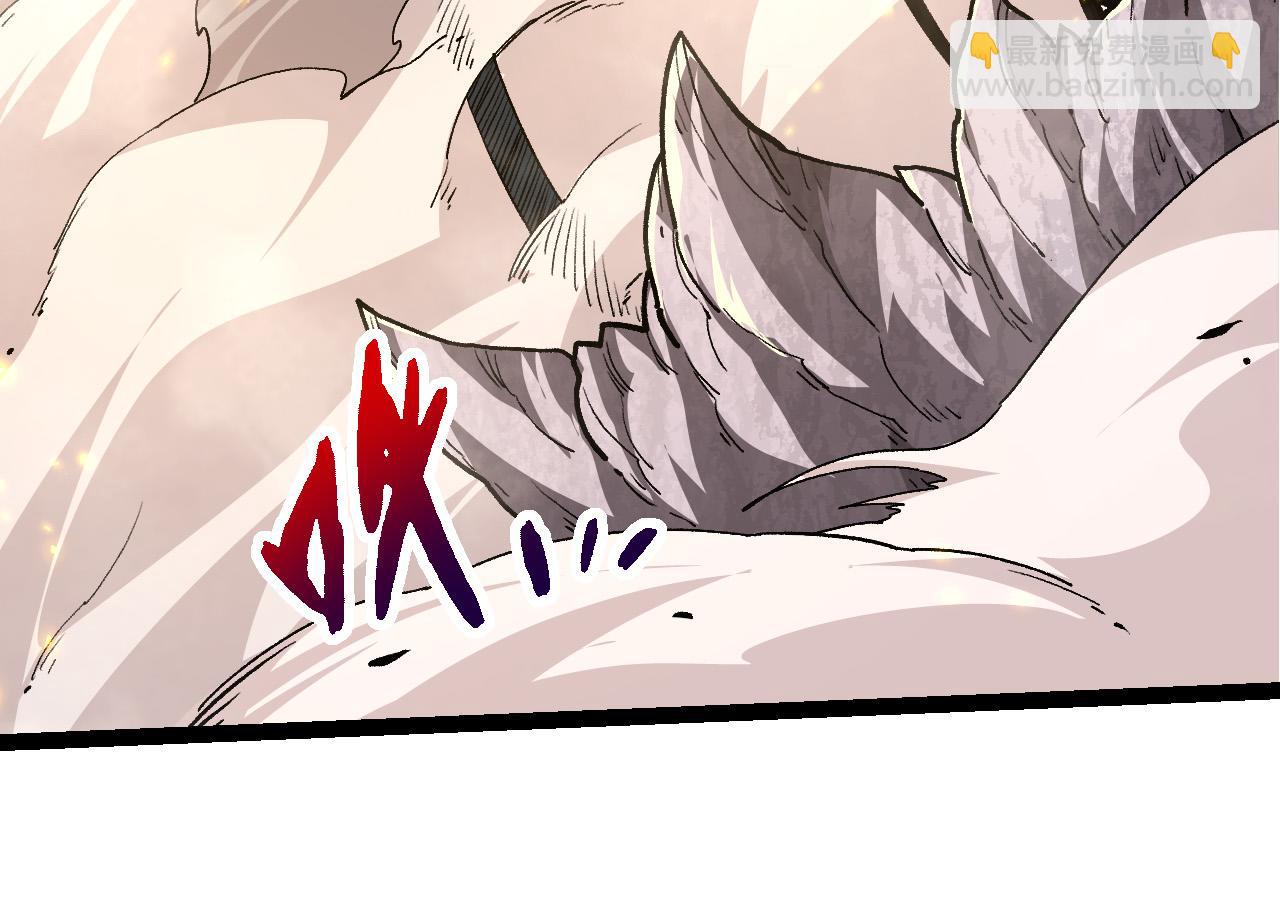 第57话 强敌，超凡一阶43