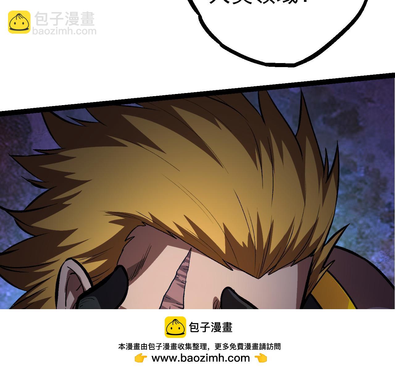 第57话 强敌，超凡一阶53