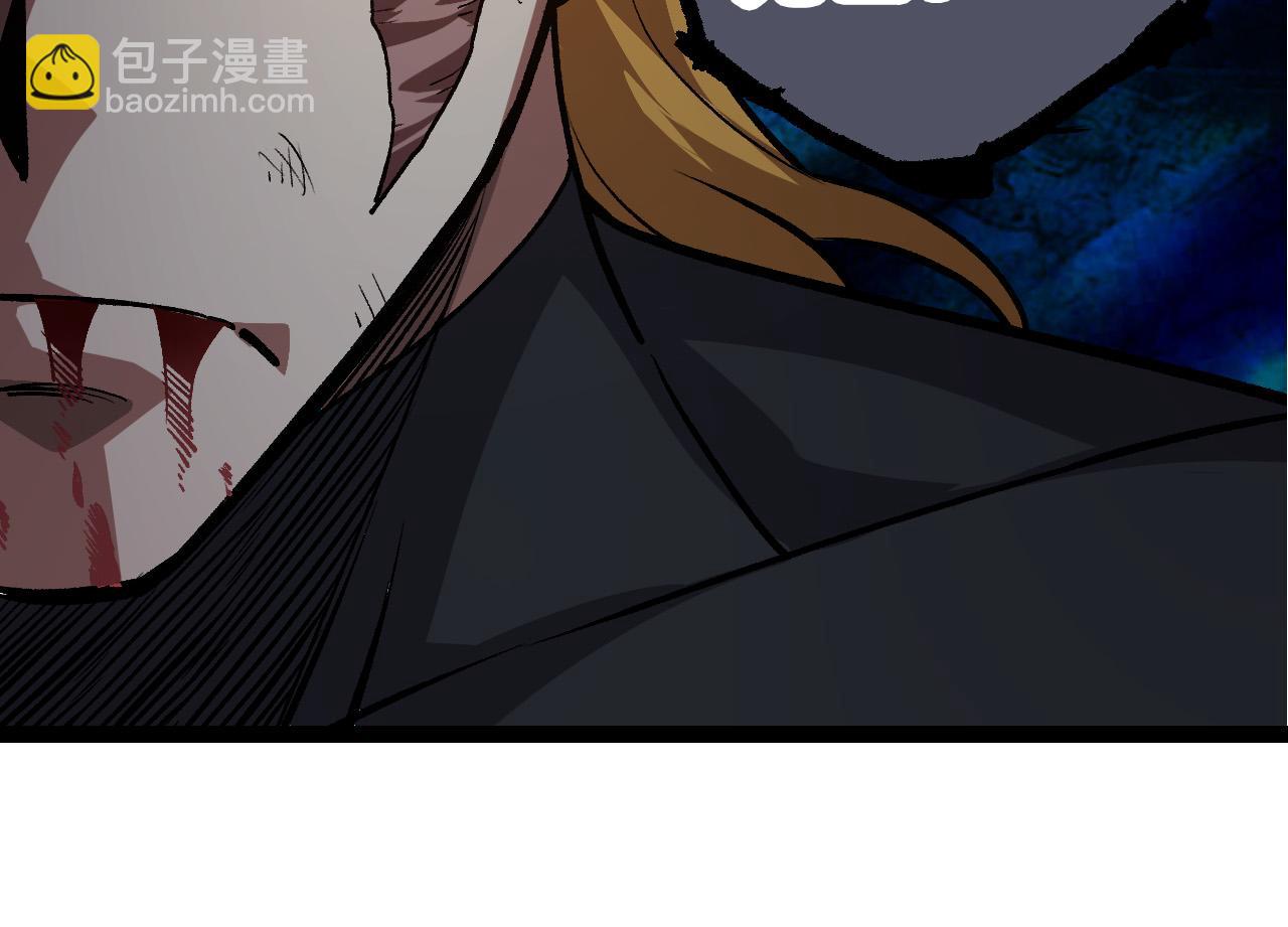 第57话 强敌，超凡一阶67