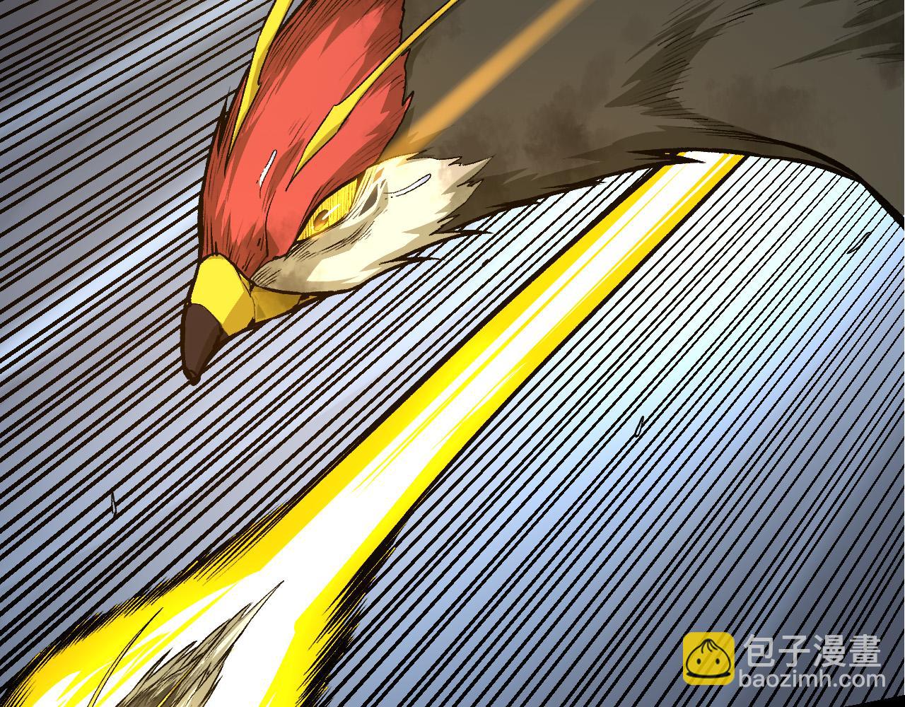 第57话 强敌，超凡一阶71