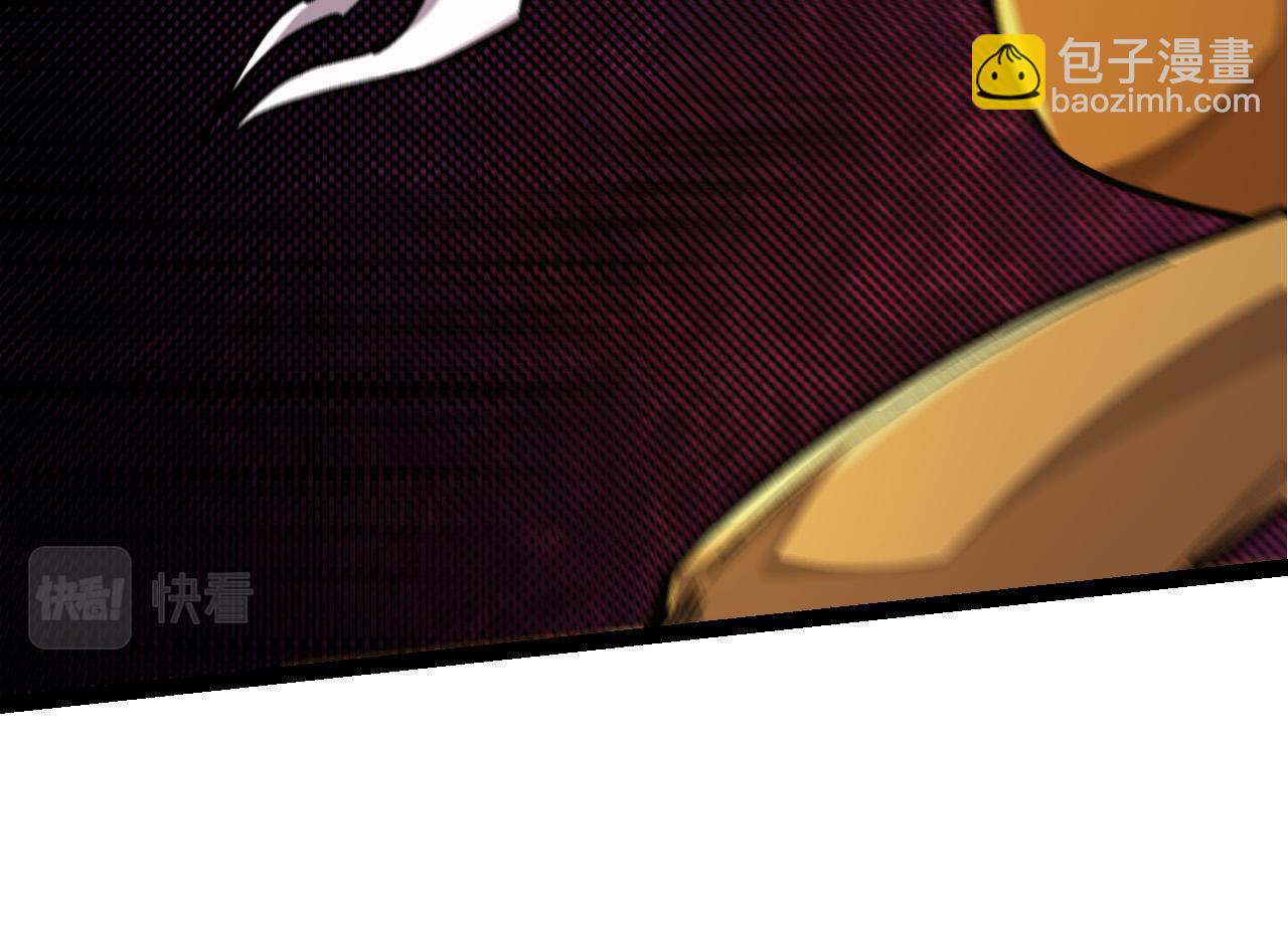 第57话 强敌，超凡一阶87