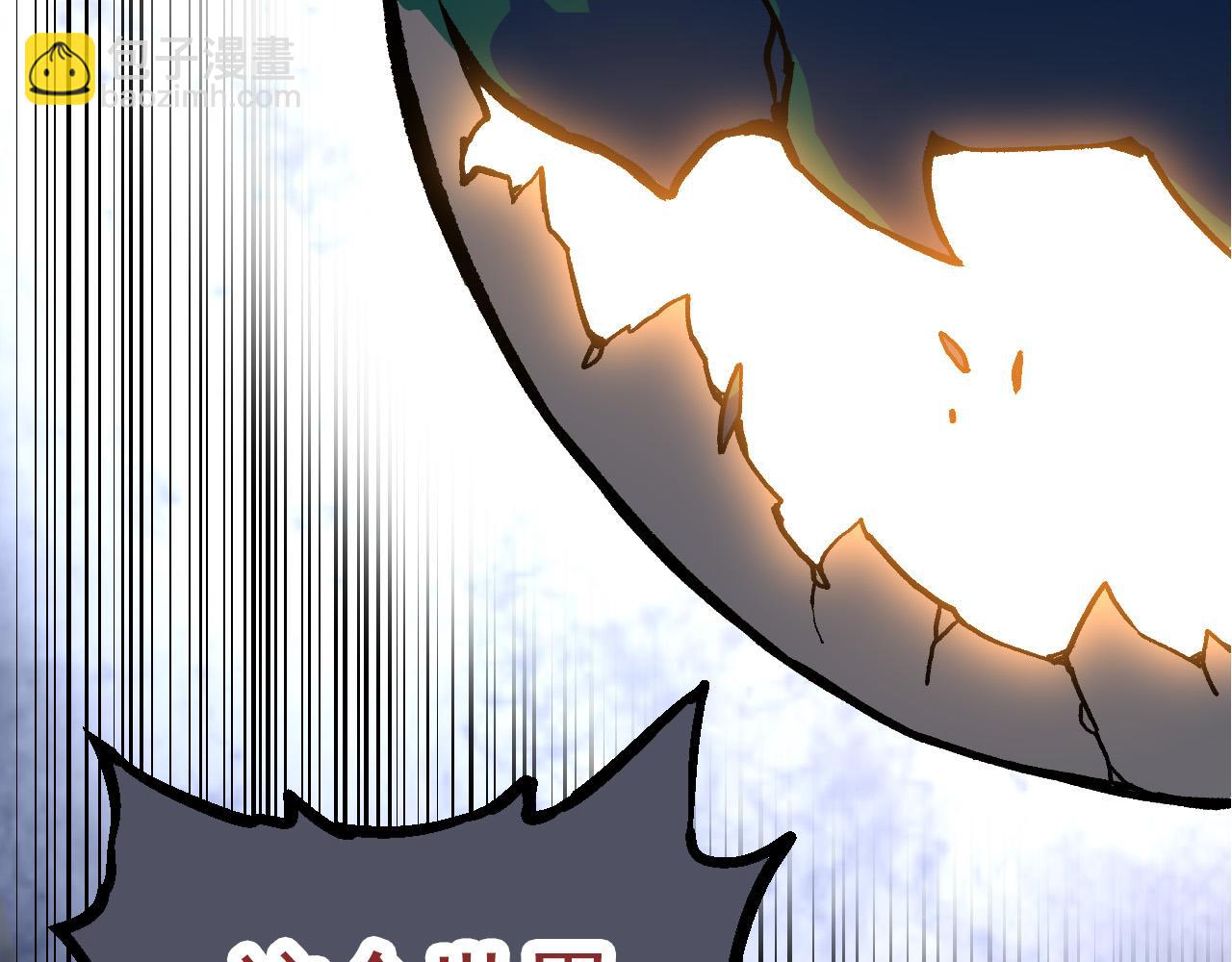 第57话 强敌，超凡一阶89