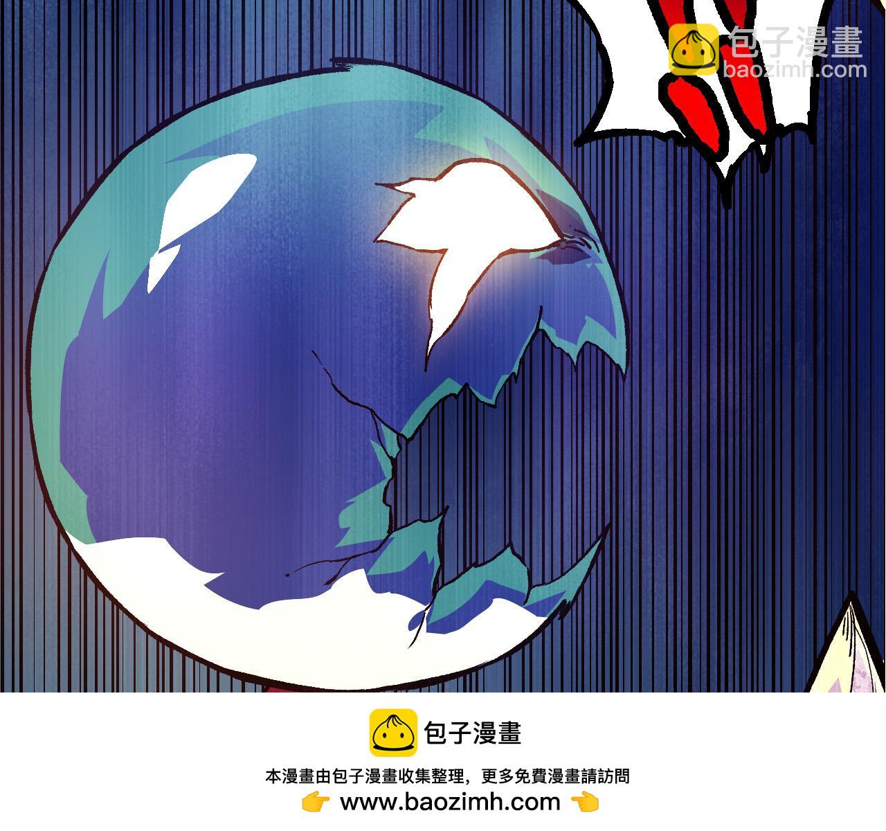 第63话 灵力导弹的准备103