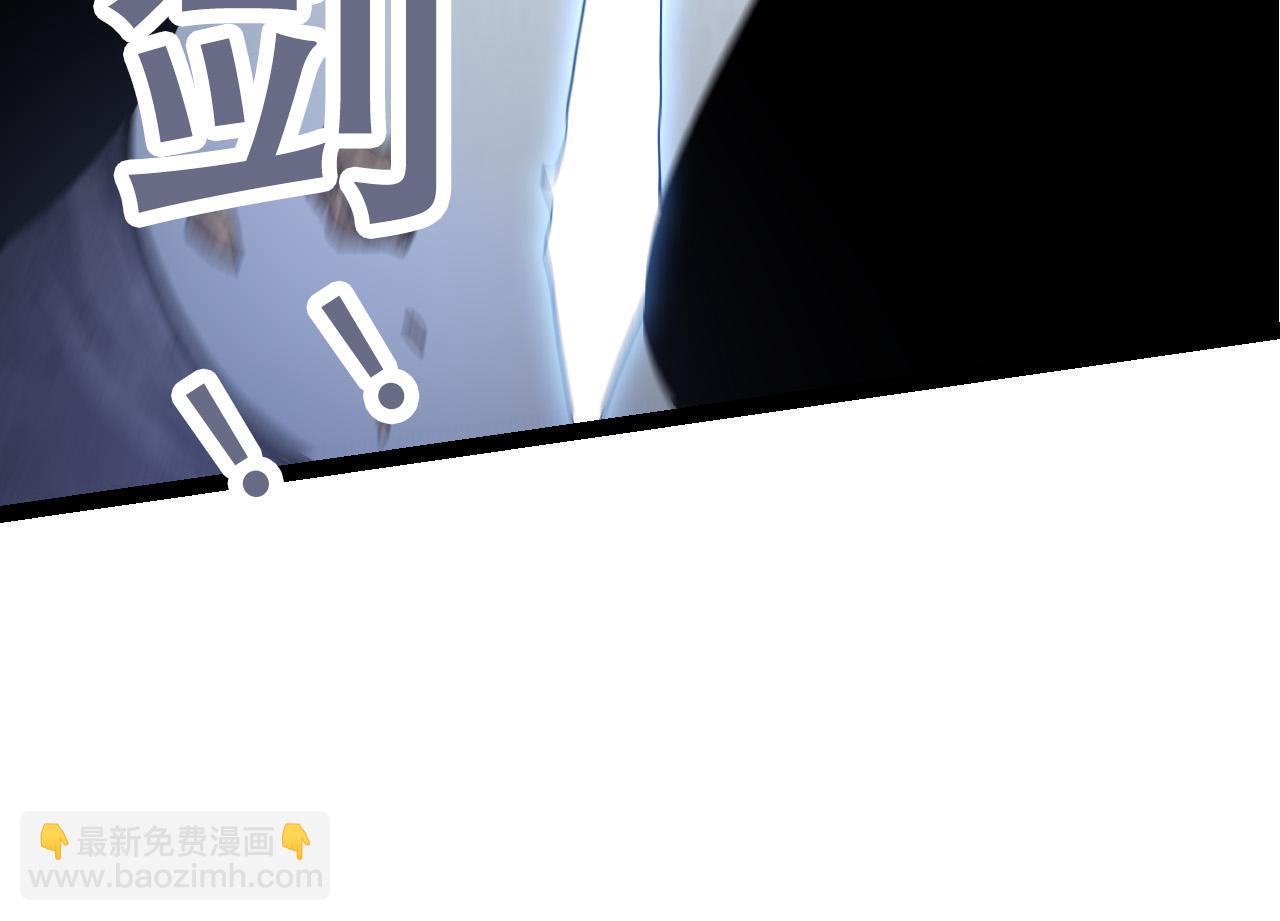 第63话 灵力导弹的准备111
