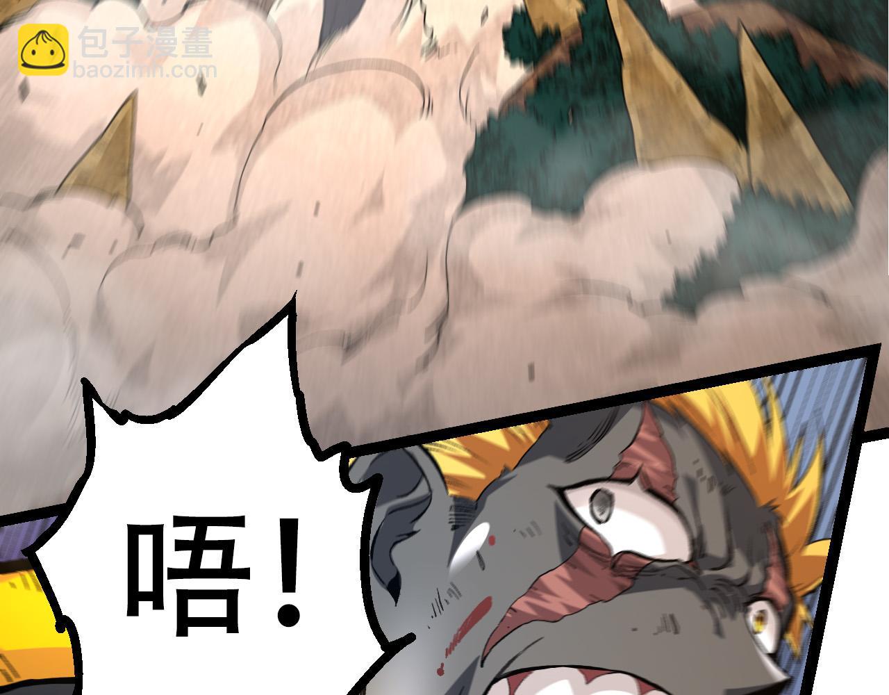 第63话 灵力导弹的准备120