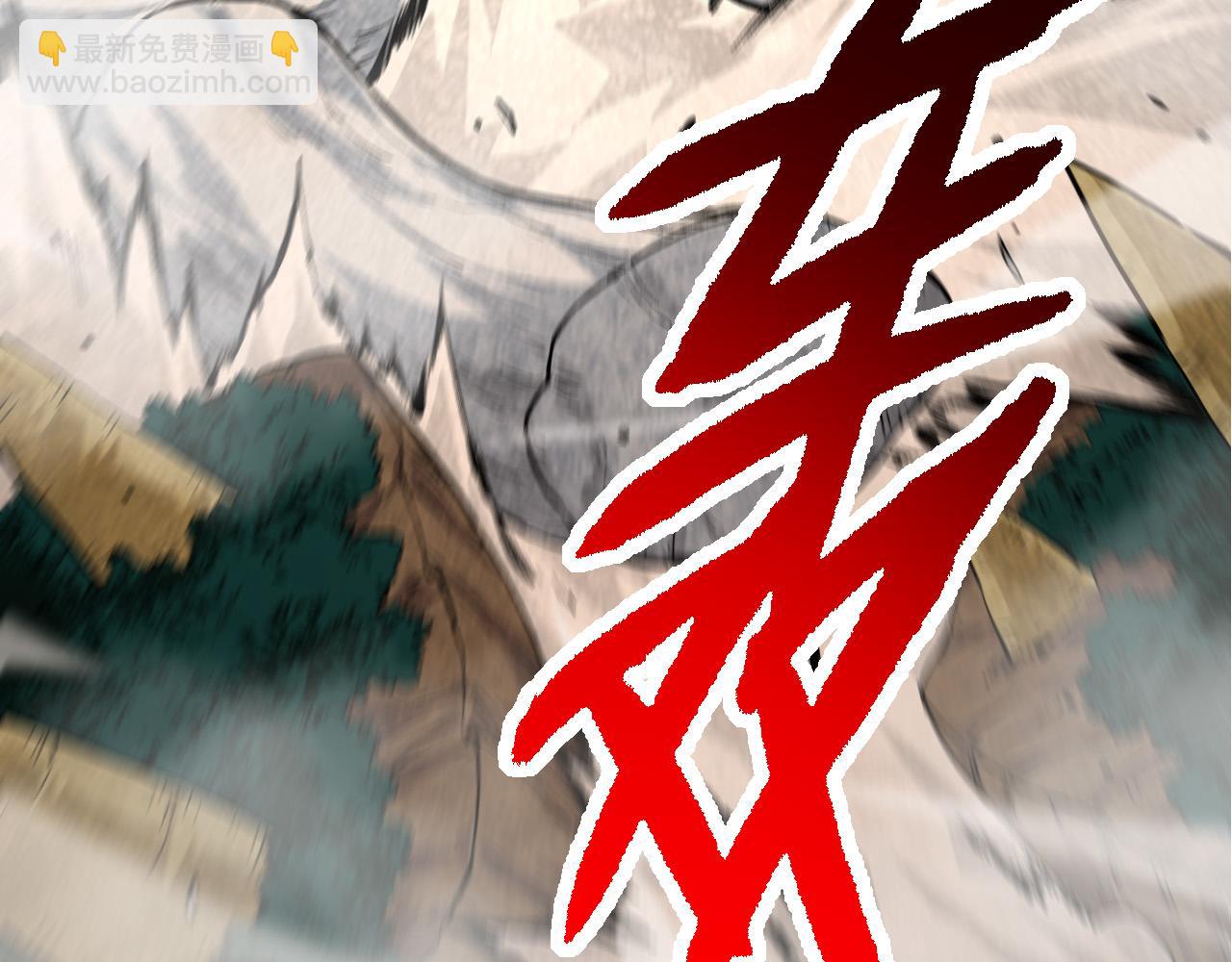第63话 灵力导弹的准备124