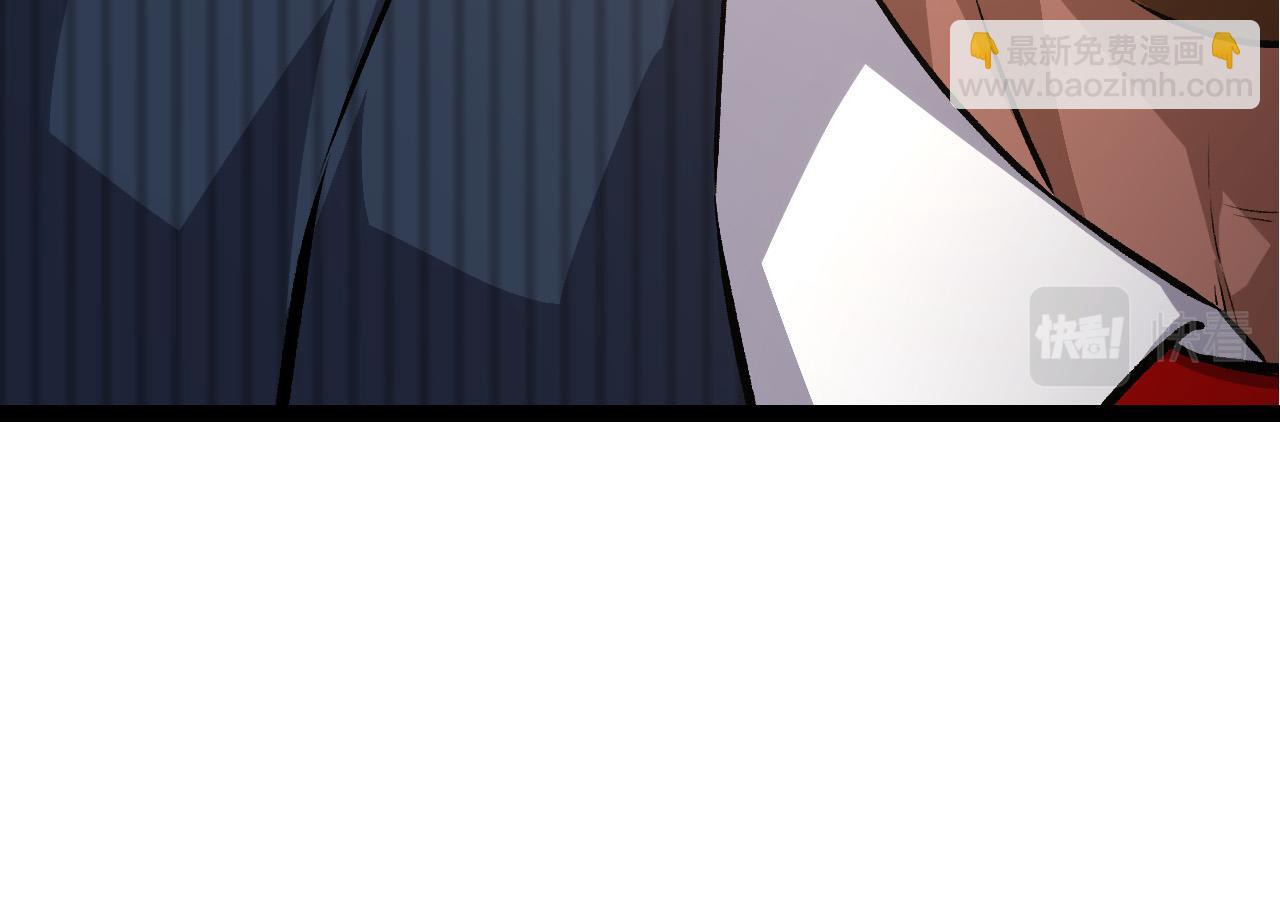 第63话 灵力导弹的准备141