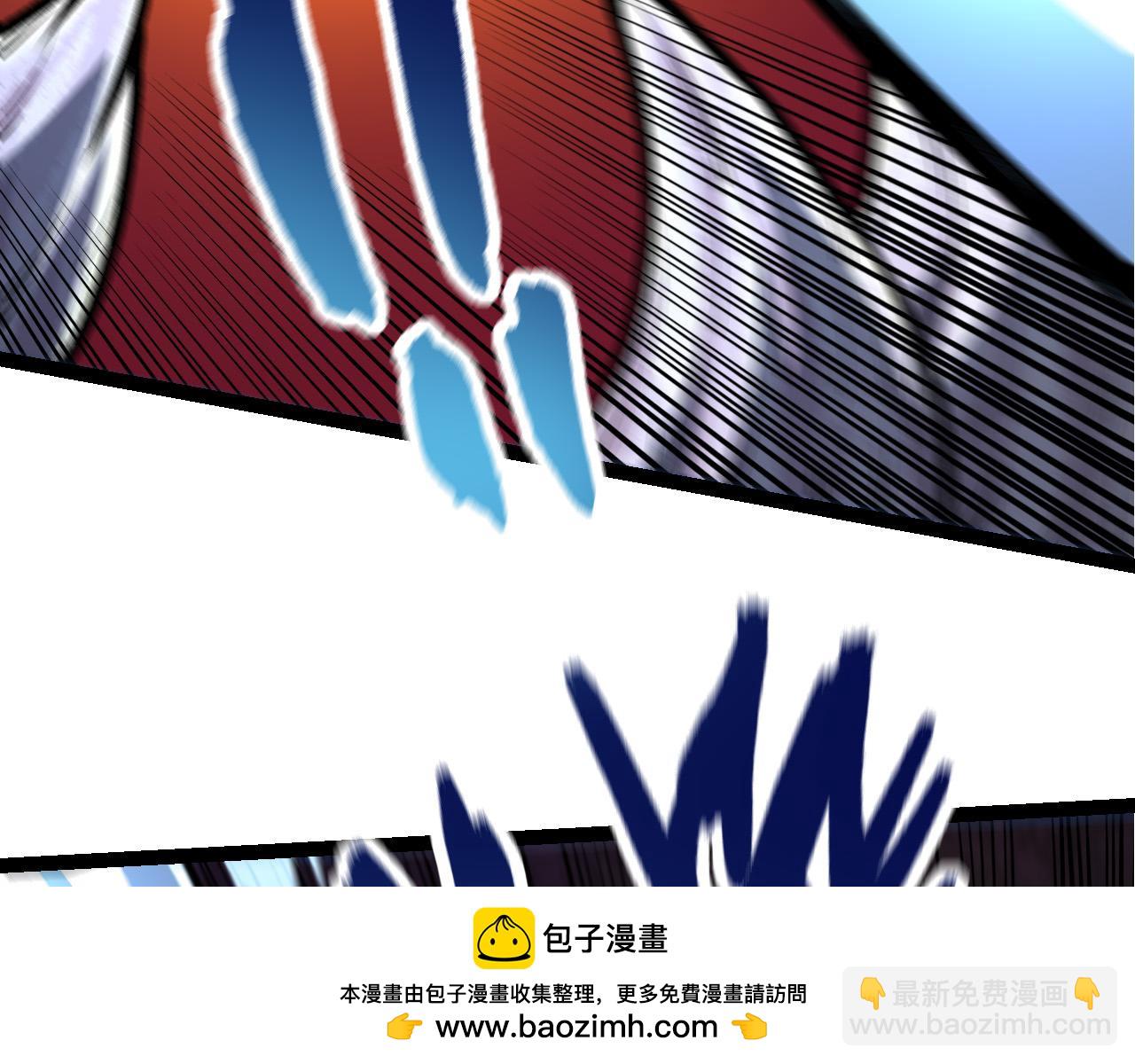 第63话 灵力导弹的准备157