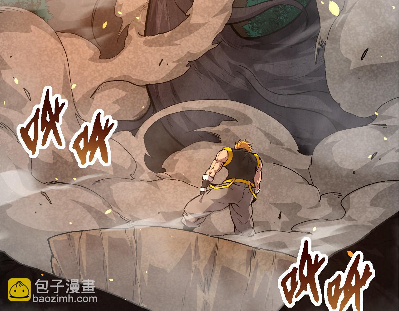 第63话 灵力导弹的准备16