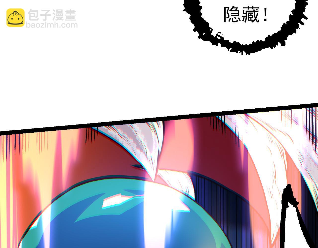 第63话 灵力导弹的准备26