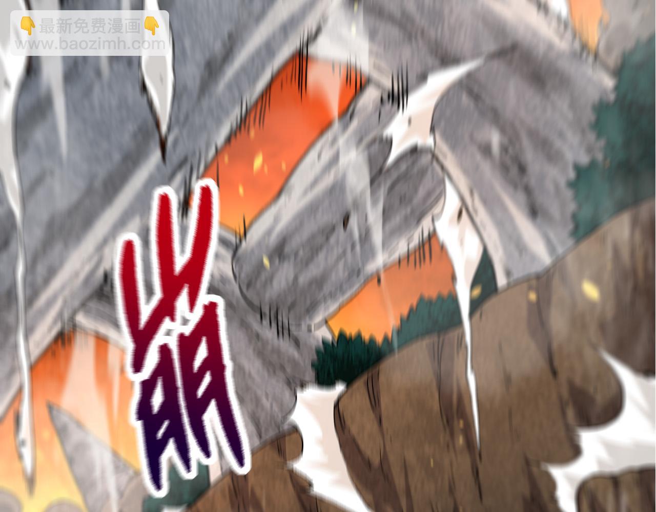 第63话 灵力导弹的准备29