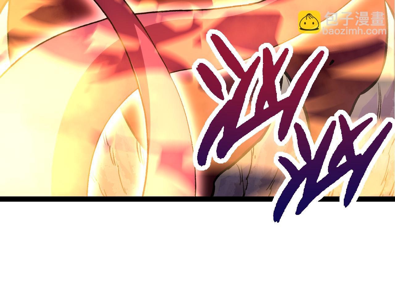 第63话 灵力导弹的准备43