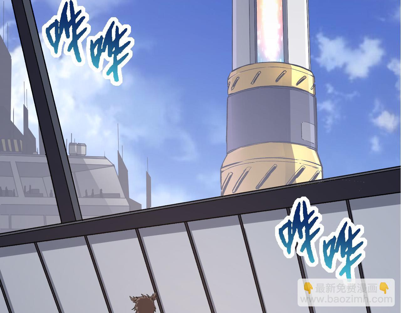 第63话 灵力导弹的准备5