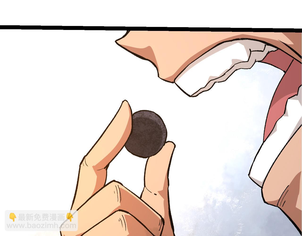 第63话 灵力导弹的准备51