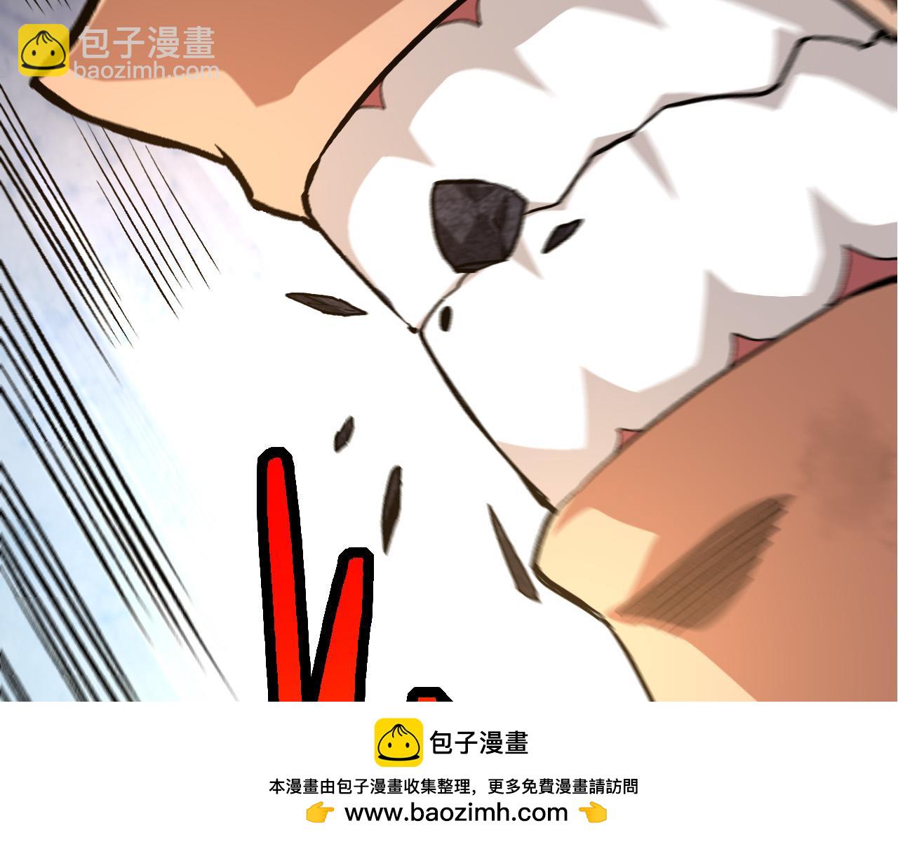 第63话 灵力导弹的准备53